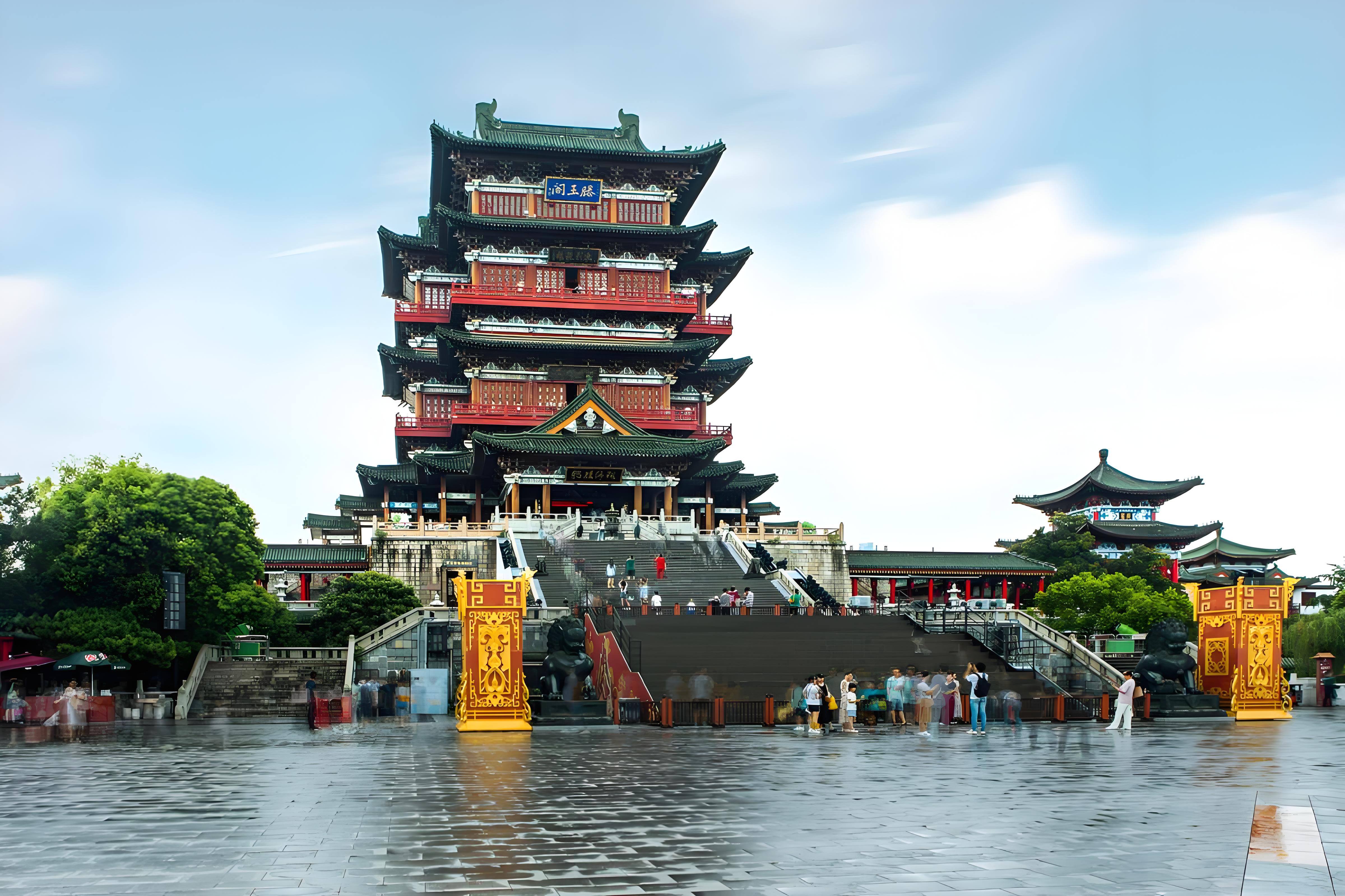 滕王阁序